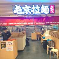 來自東京池袋的屯京拉麵🍜必推厚實叉燒肉、Q捲麵👍