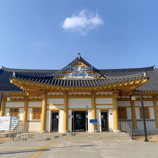 춘천 당일치기 여행코스에 빠질수 없는 김유정역🚉💖