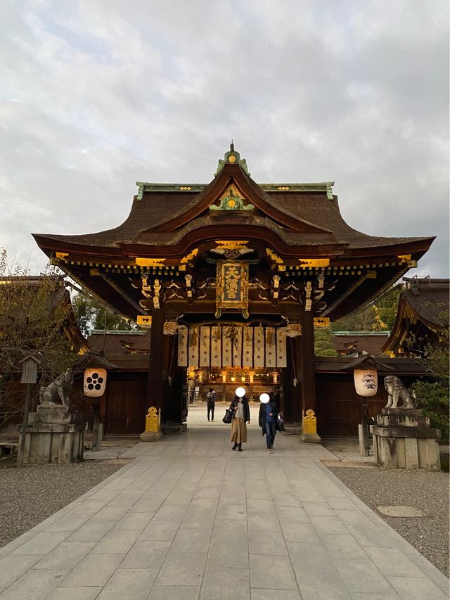 【京都】北野天満宮