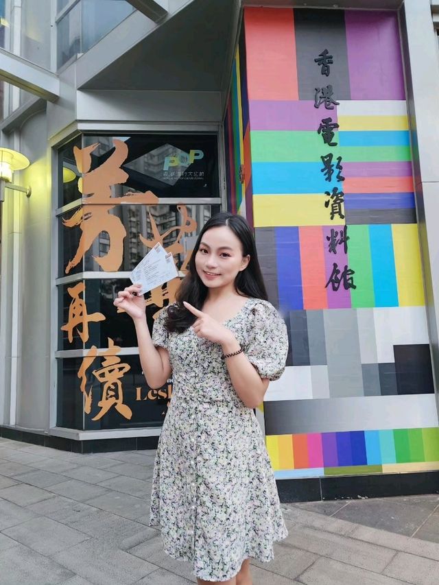 香港電影資料館《風雲決》