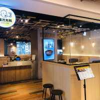 高貴不貴的書香味火鍋：雞湯大叔信義誠品店