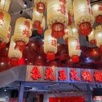 內地大熱的網紅火鍋店!朱光玉火鍋館

