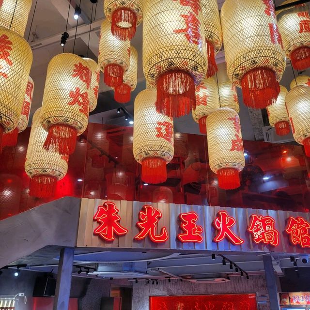 內地大熱的網紅火鍋店!朱光玉火鍋館

