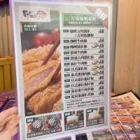 元朗人氣日本深宵食堂😋❤️‍🔥性價比超高