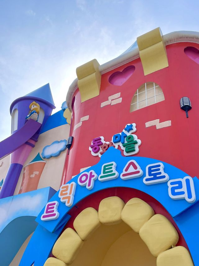 인천 아이와 함께 가볼만한 곳, 동화마을 트릭아트 스토리📸