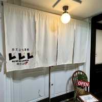 【大阪・東梅田】寿司×しゃぶしゃぶの食べ放題「牛肉寿司 海鮮 串天ぷら酒場 レレレ 梅田店」