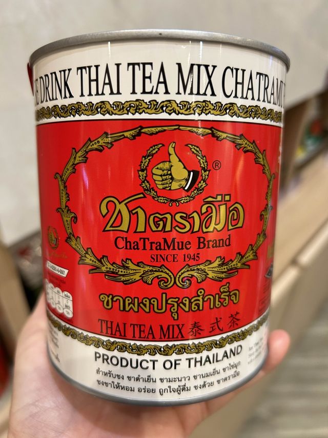 เครื่องดื่มชาตรามือ แบรนด์คนไทย อร่อยยกนิ้ว