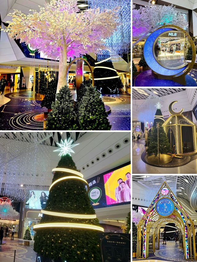 形點II YOHO MALL