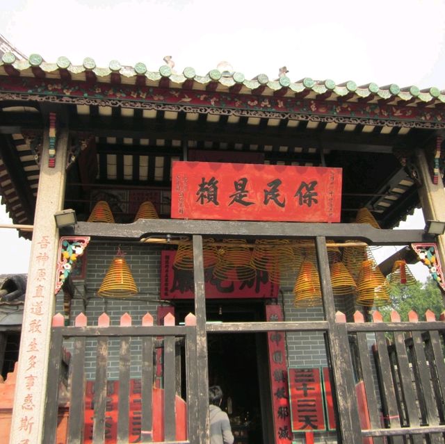 Ruins of St Paul's in Macau 