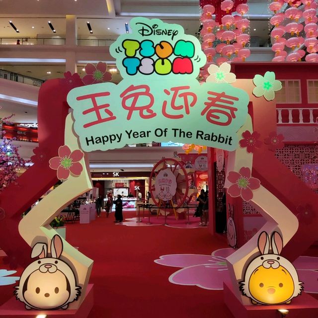 JB City Square Shopping Complex