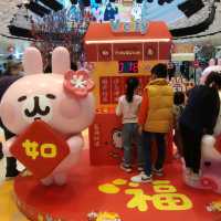  ✨V city~粉紅兔兔Piske 新春特展🐇✨