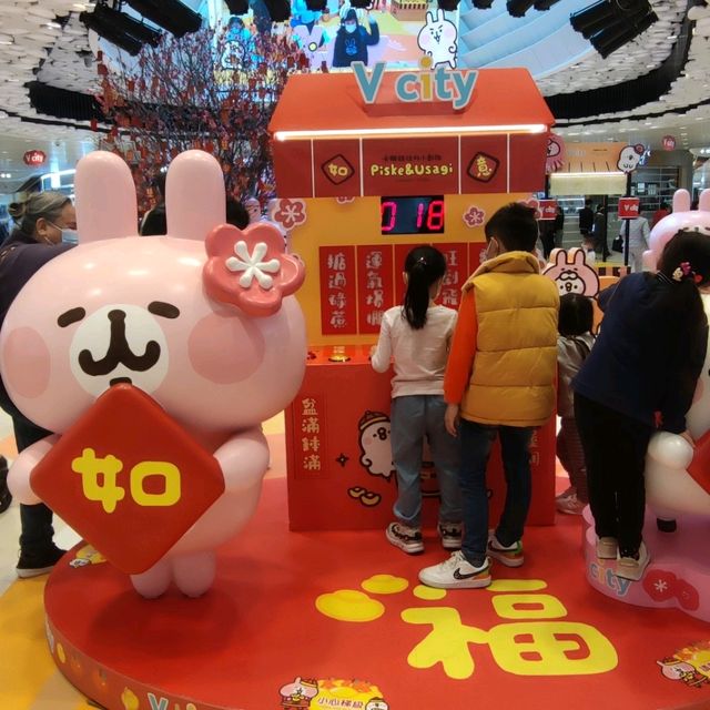  ✨V city~粉紅兔兔Piske 新春特展🐇✨