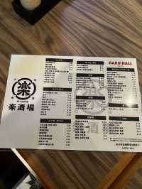 尖沙咀日本風榻榻米居酒屋🏮🇯🇵
