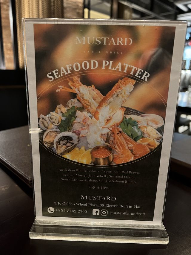 必食Seafood platter🦞🦪🦐