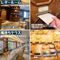 【宮崎】国内リゾートホテルステイ♡