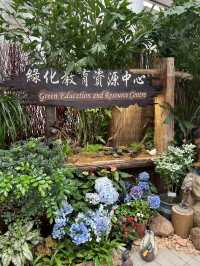 綠化教育資源中心 @ 九龍公園