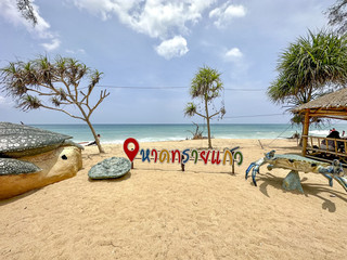 หาดทรายแก้ว สุดปลายเกาะภูเก็ต 