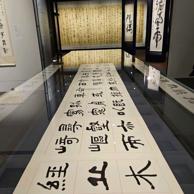 《漢字城韻》書法中的詩舞💃畫樂🎼