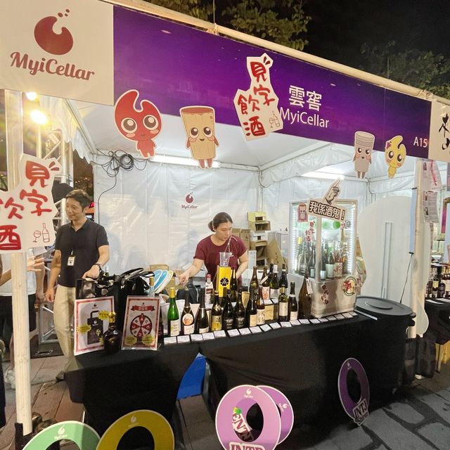 第一屆香港酒吧文化節完美嘅飯後節目😆🍸