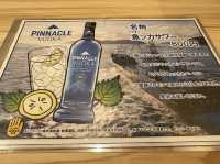 福岡・博多。松浦産のアジが食べ放題の定食アリ。博多駅地下グルメ『山陽食堂 博多駅地下街店』