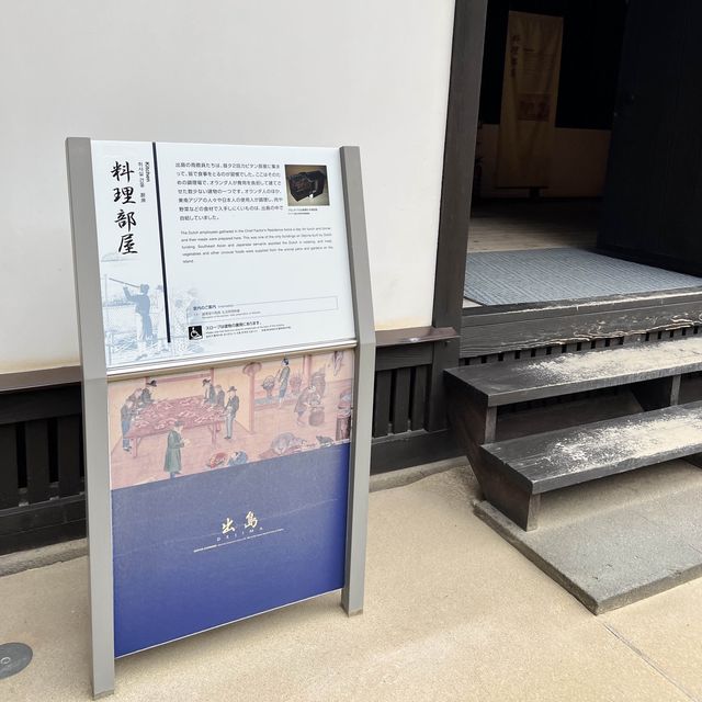 【長崎】長崎の有名観光スポット！