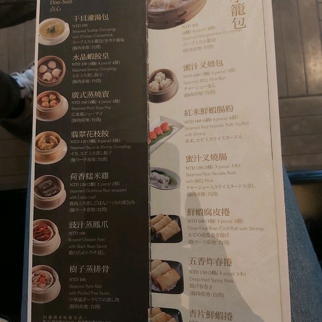 故宮博物館的另一面😋