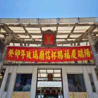 And Taiwan Husheng Temple