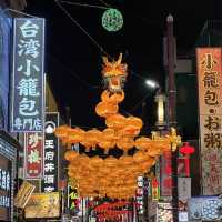 【横浜】華やかな雰囲気！横浜中華街の春節の様子