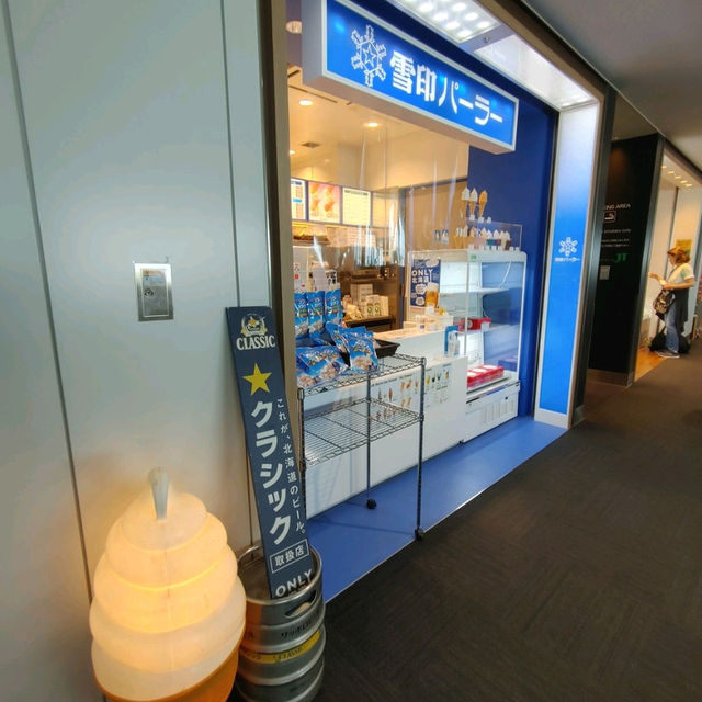 新千歳空港搭乗待合室 チェックしてほしい土産&グルメ