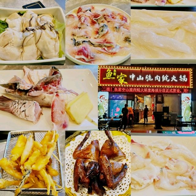 性價比高的海景酒店公寓