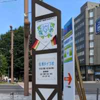 【夏限定イベント】さっぽろ大通公園ビアガーデン