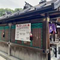 【京都】みたらし団子発祥の世界遺産