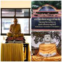 พิกัดเดินเท้าสายมู ตัวเมืองสุราษฏร์ธานี