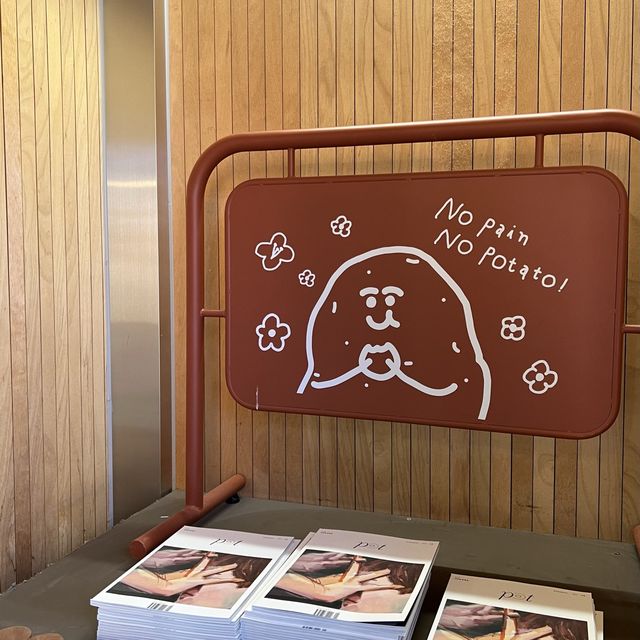 춘천 감자빵 원조! 감자밭으로 오세요🥔🥔