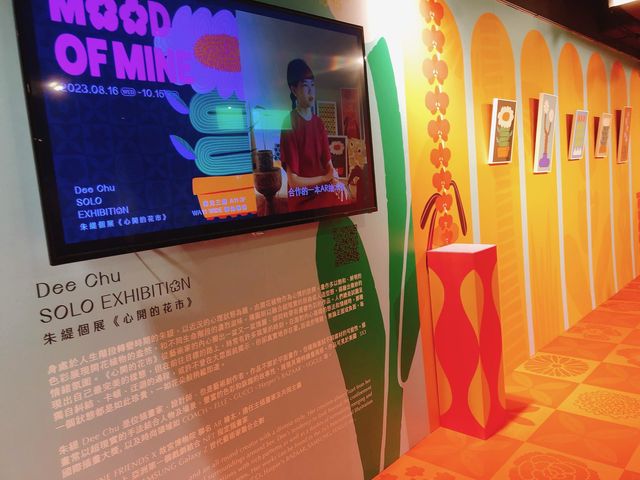 台北｜🧑🏻‍🎨👨‍🎨👩🏻‍🎨藝術走廊🎨 A11 3F | 轉角藝術 | 朱緹個展《心開的花市》