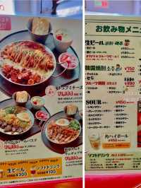 新大久保　サムギョプサルパスタが美味しい　駅前坂場