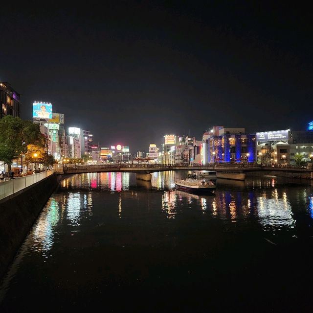 나홀로 다녀온 후쿠오카 3박4일 여행