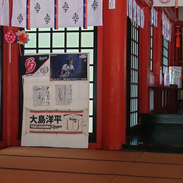 愛知旅行！名古屋「豊藤稲荷神社」「御神木 藤龍」