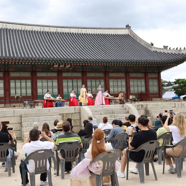 조선시대 궁궐 - 경복궁
