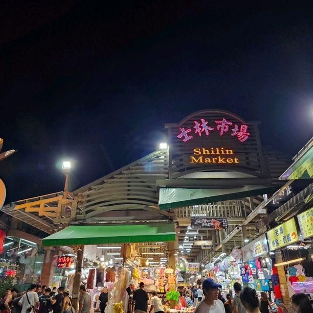 全台灣最大的夜市「士林夜市」