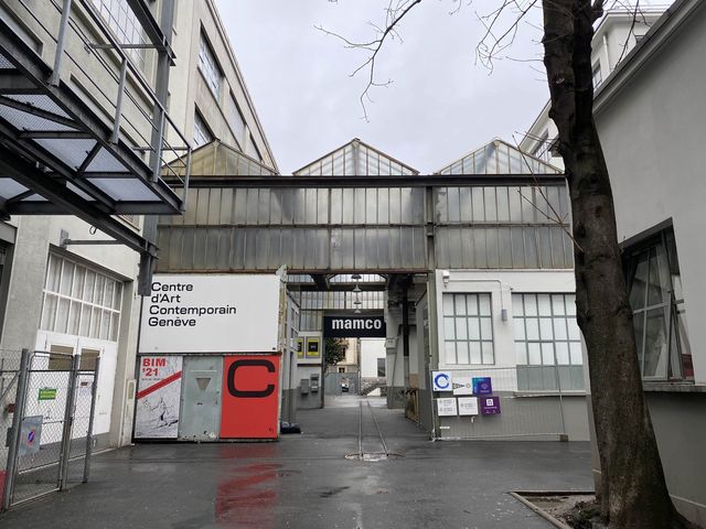 🇨🇭스위스 제네바 현대 미술관 Mamco