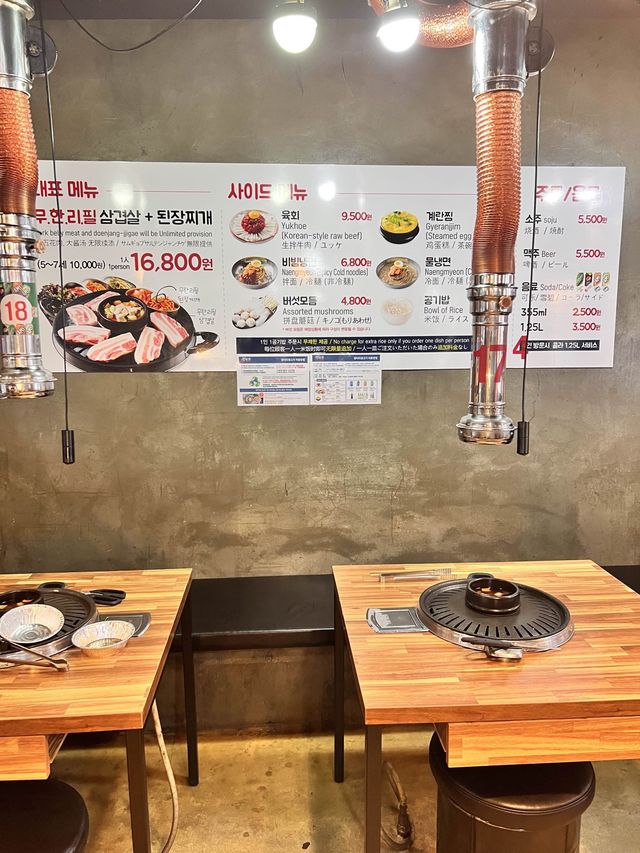 〖 ソウル・明洞〗安い！うまい！サムギョプサル食べ放題🐷🩷