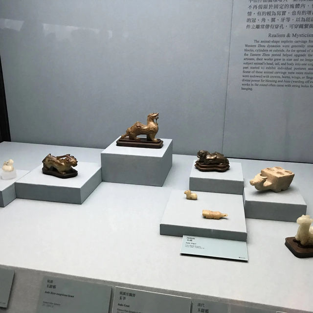 台北故宮博物院一天遊🤩