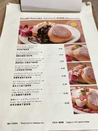 鬆軟梳乎厘班戟 🥞 @ Pancake House HoiHoi 