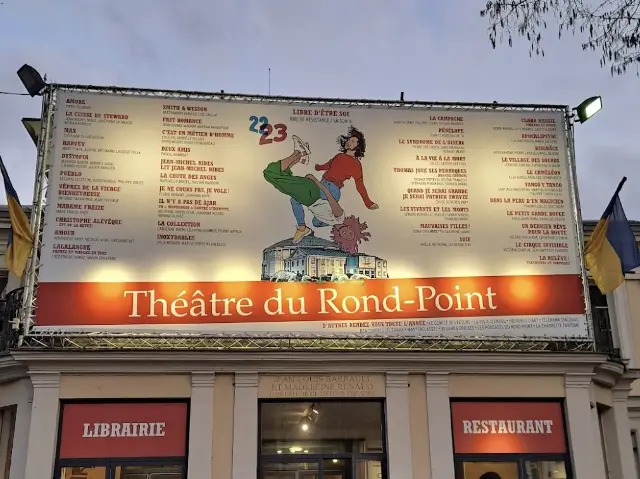 Théâtre du Rond Point
