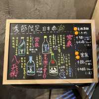 🇭🇰| 佐敦-小店高汁串燒居酒屋