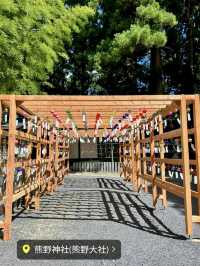 【山形】3羽のうさぎが願いを叶えてくれる熊野大社