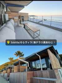 オシャレすぎる淡路島の絶景貸別荘！