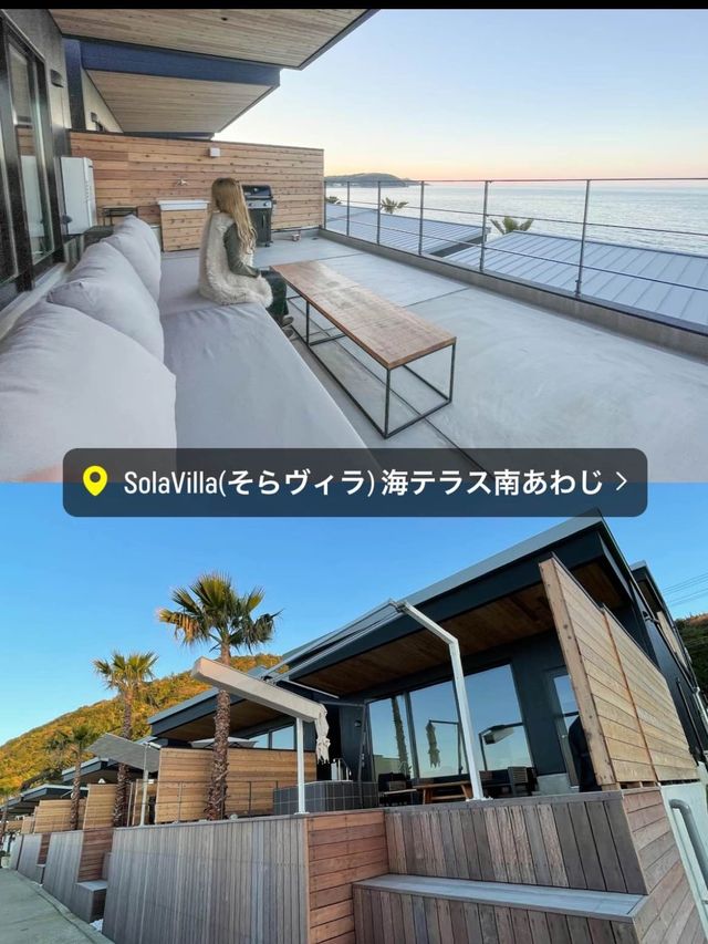 オシャレすぎる淡路島の絶景貸別荘！