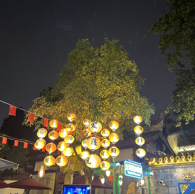 成都版清明上河圖🏮錦里
